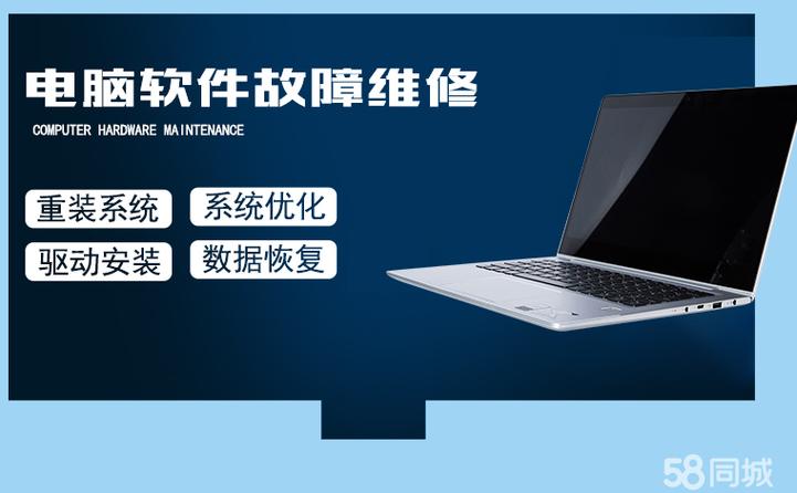 经科速达177个月深耕，3500元保障金打造放心购机体验