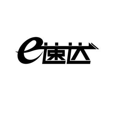 爱企查_工商信息查询_公司企业注册信息查询_国家企业信用信息公示系